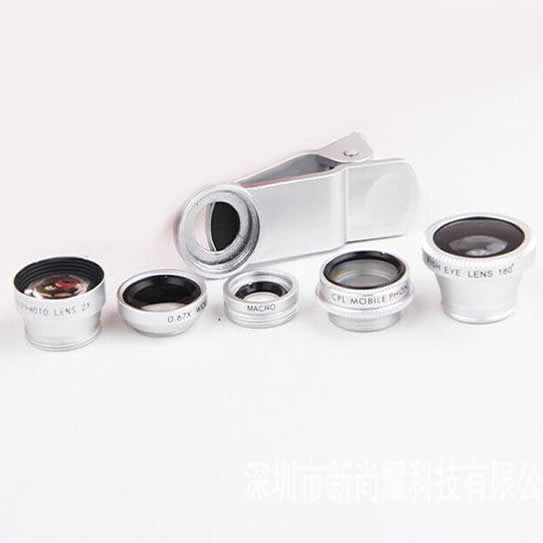 Clear Image Lens Set - 5 Clip-On Lenses for iPhone, Samsung & More - Macro, Wide Angle, Fish Eye, Telephoto & Polarizing Lenses for Pro Smartphone Photography