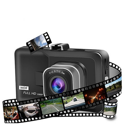 Black Box Dash Cam 1080P G-Sensor Looping Car Camera - Clear Recording, G-Sensor, Easy Playback