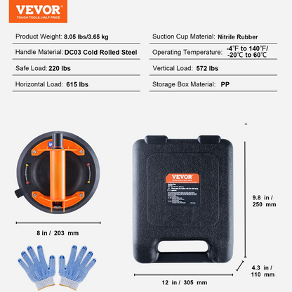 VEVOR Heavy Duty Glass Suction Cup - 8" Vacuum Suction with Steel Handle, 615 lbs Capacity | Ideal for Glass, Granite, Tile, Metal, and Wood Panels | Includes Carry Box for Easy Storage and Transport