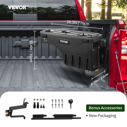 VEVOR Truck Bed Storage Box - Lockable, Waterproof ABS Tool Box, 6.6 Gal/20 L, Fits Chevy Silverado & GMC Sierra 1500 (2019-2021), Black