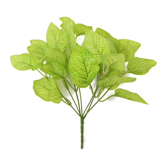 Artificial Philodendron Golden Leaf Bush 11"-0